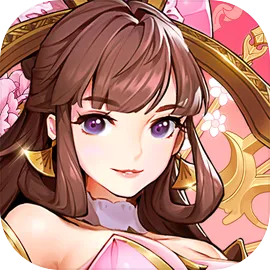 放开那三国3内购版免费版