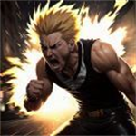 现代格斗免费版单机版