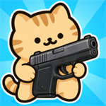 枪手猫咪手机版无敌版