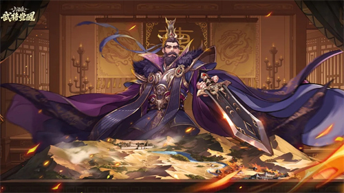 三国杀武将觉醒夏侯惇专武值得买吗 夏侯惇专武效果一览