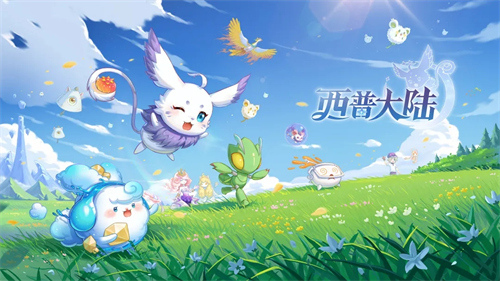 西普大陆镜心魔影怎么样 镜心魔影技能解析