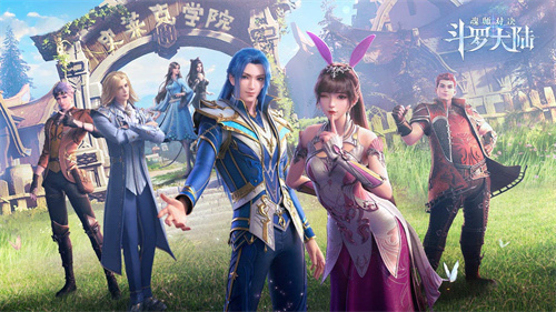 斗罗大陆魂师对决斗魂奇石怎么玩 斗魂奇石玩法攻略