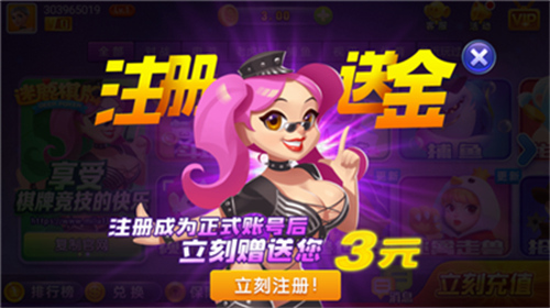 3