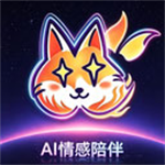 离火星梦免费版