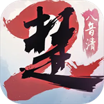 一梦江湖无限内购版最新版本