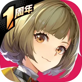 伊瑟