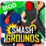 人类大乱斗无广告版最新版