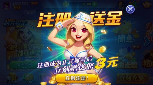 3