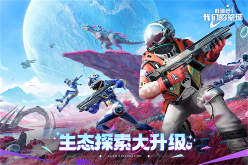 创造吧我们的星球黑石巨塔如何开启 黑石巨塔开启方法汇总