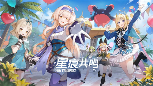 2026星痕共鸣雷影剑士流派怎么玩 星痕共鸣雷影剑士流派玩法攻略