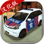 美国警察模拟器3D