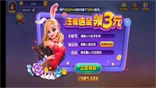 3