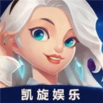 凯旋棋牌官方正版2026