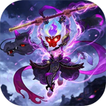 放开那妖怪0.1折扣版