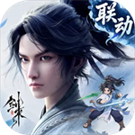 永远的蔚蓝星球0.1折免费版