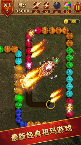 70