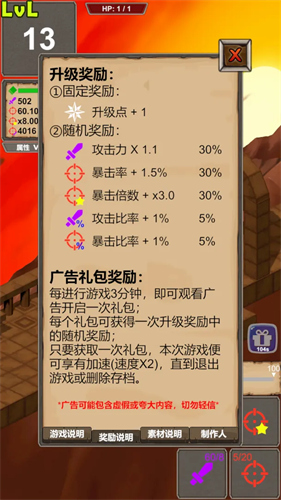 79