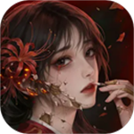 诡偶官方正版免费版