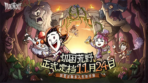 111