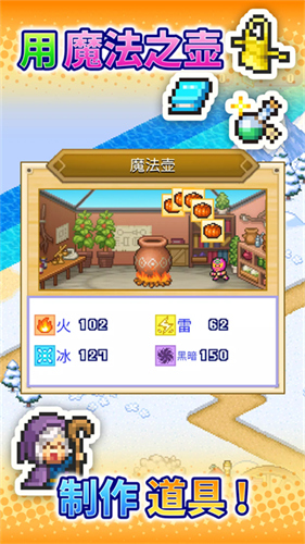 111