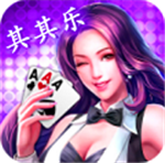 其其乐棋盘2026最新官方版