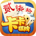卡卡棋牌最新全部版
