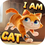 我是猫