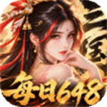 征战王权