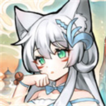 我要养狐妖2无限资源版