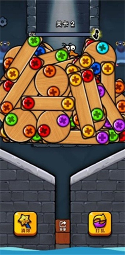 112