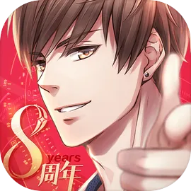 恋与制作人破解版