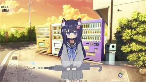 113
