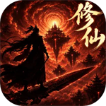 幻想九霄